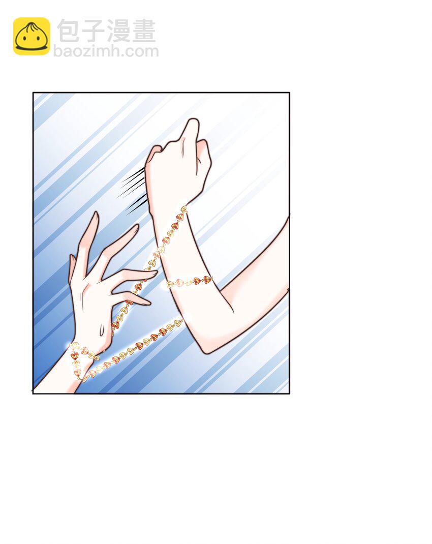 13 又欠我一次(1/2)-第13话