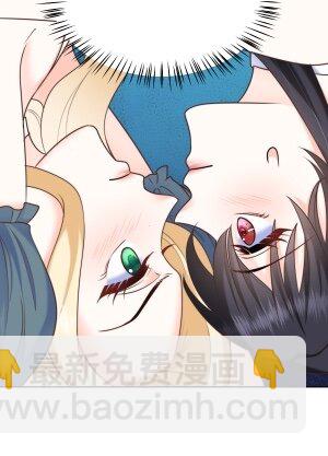 13 又欠我一次(1/2)-第13话