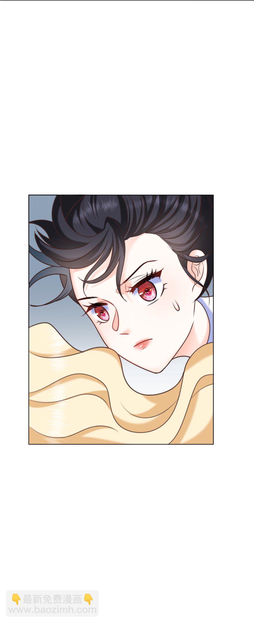 13 又欠我一次(1/2)-第13话