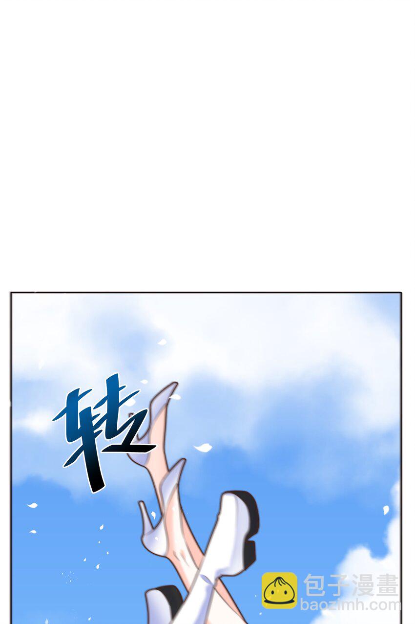 13 又欠我一次(1/2)-第13话