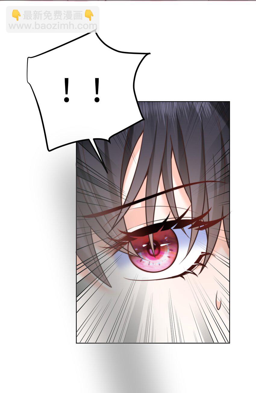 13 又欠我一次(1/2)-第13话