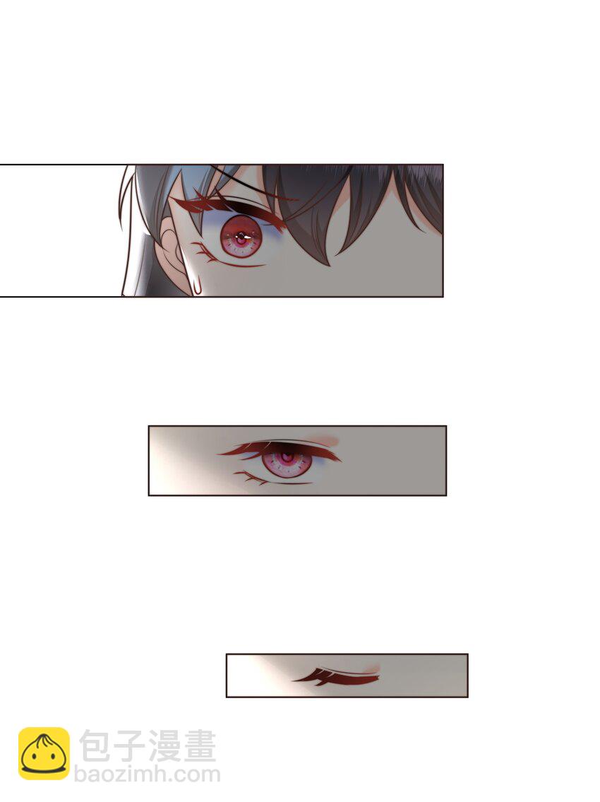 15 你这样我热-第15话