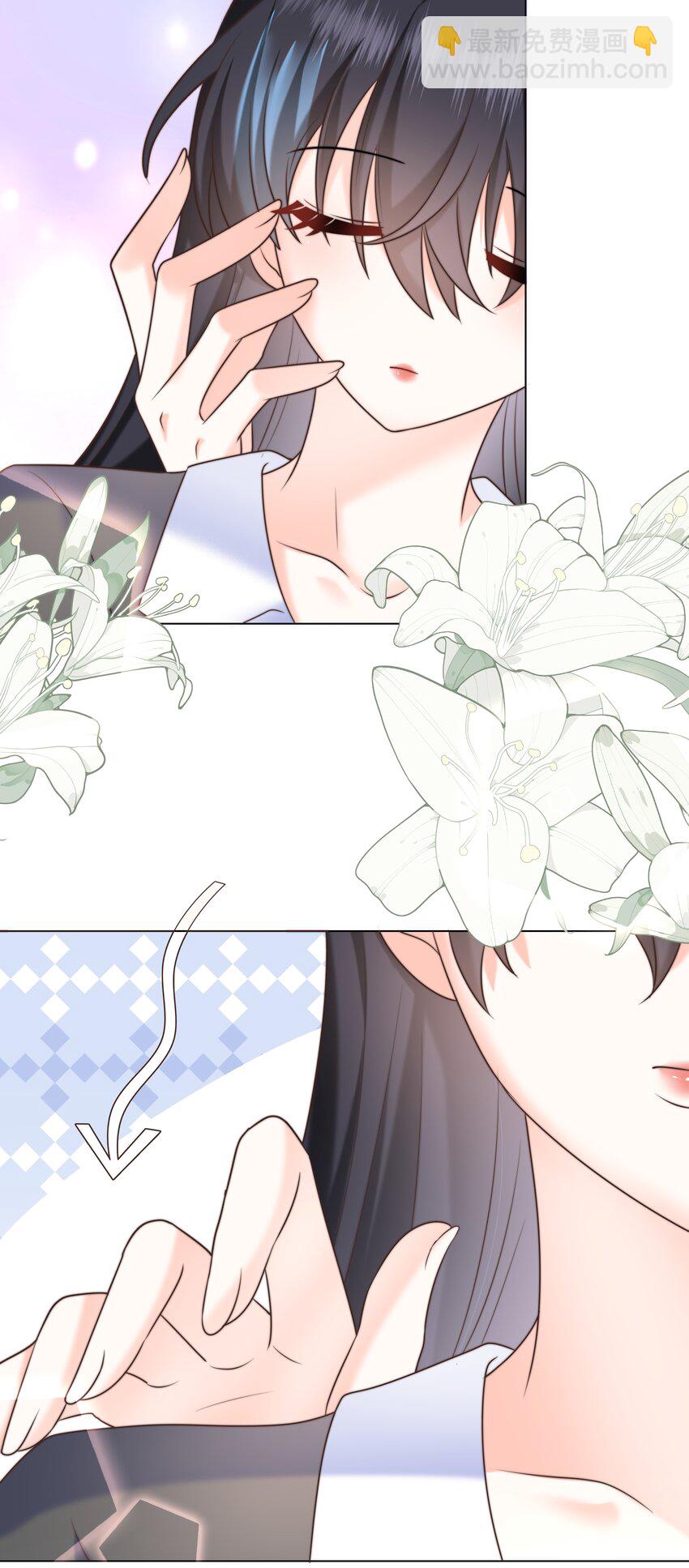 15 你这样我热-第15话