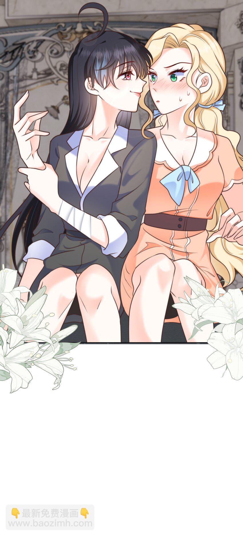 15 你这样我热-第15话