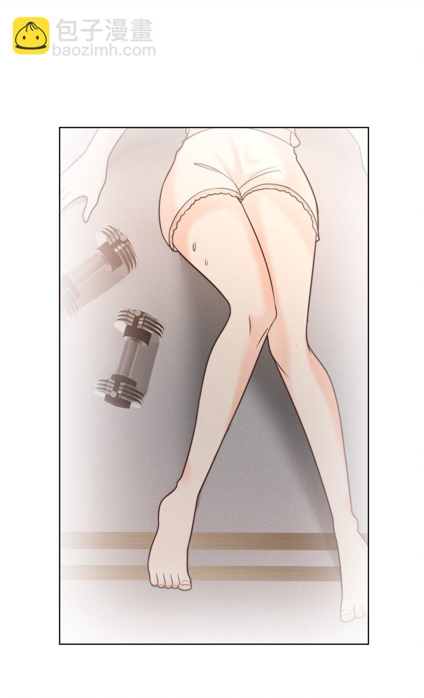 17 塞拉的陷阱(1/2)-第17话