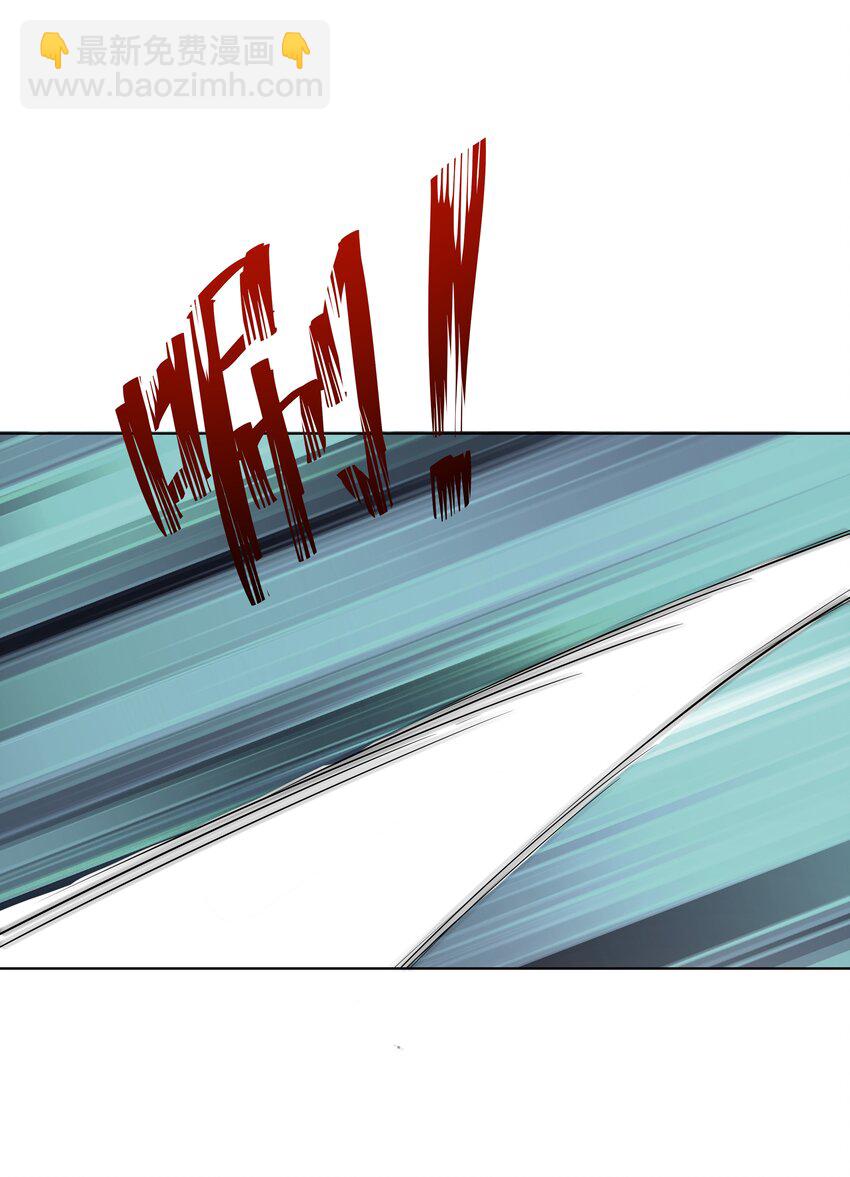 17 塞拉的陷阱(1/2)-第17话