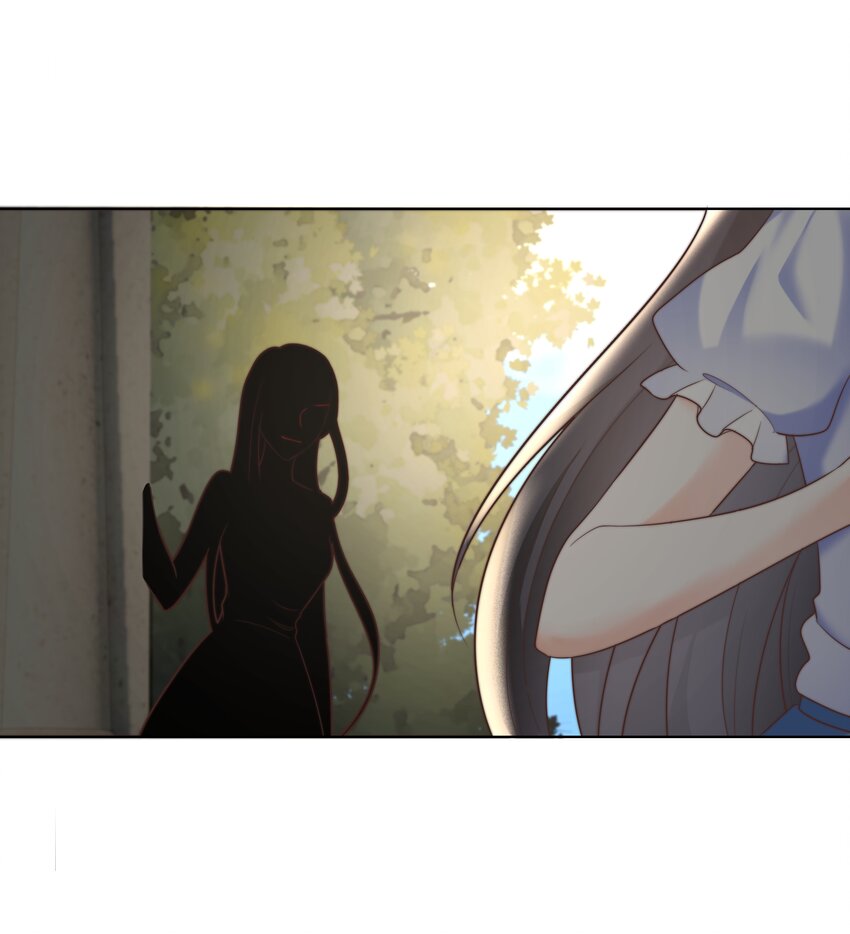 17 塞拉的陷阱(1/2)-第17话