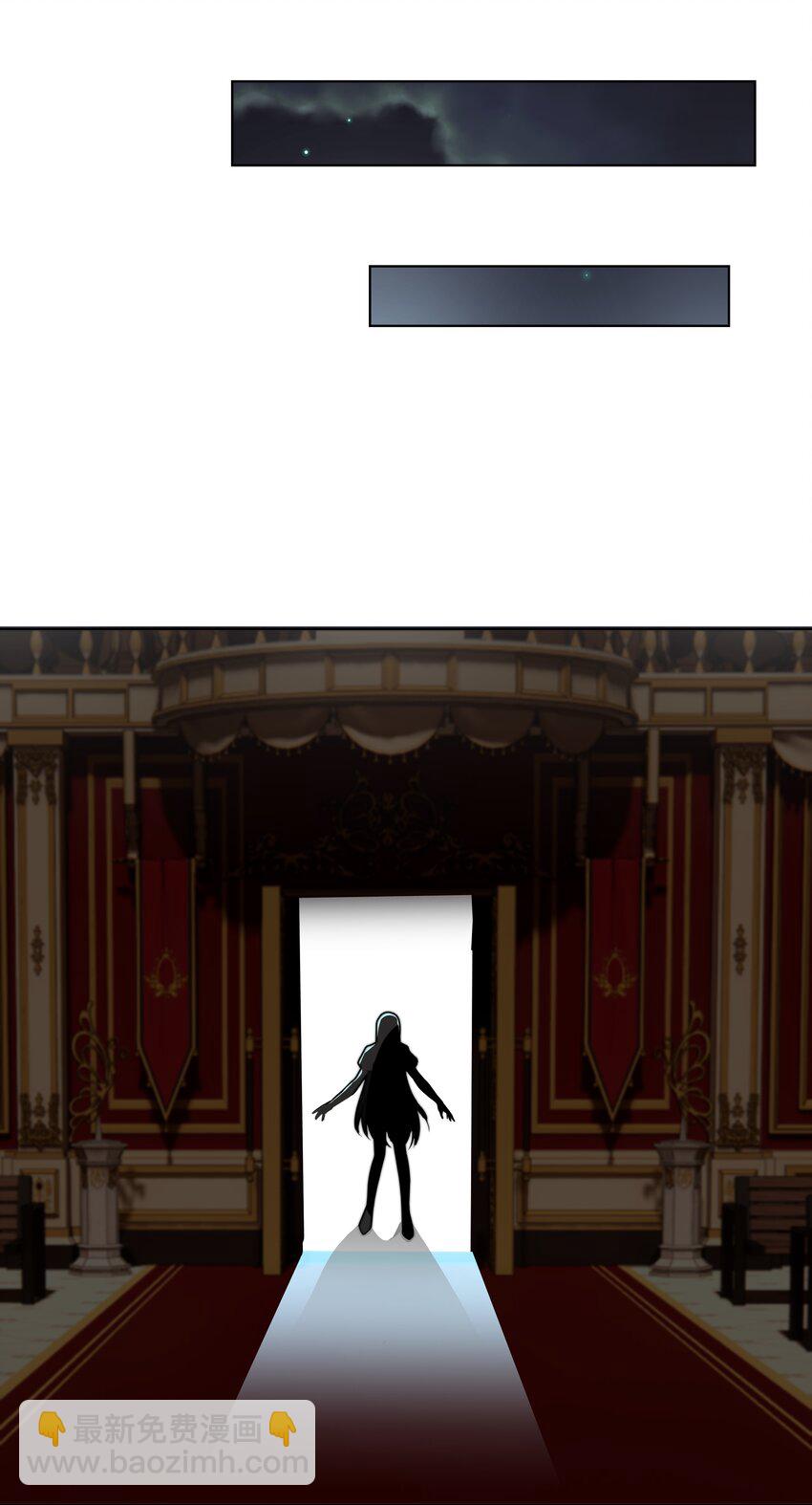 17 塞拉的陷阱(1/2)-第17话