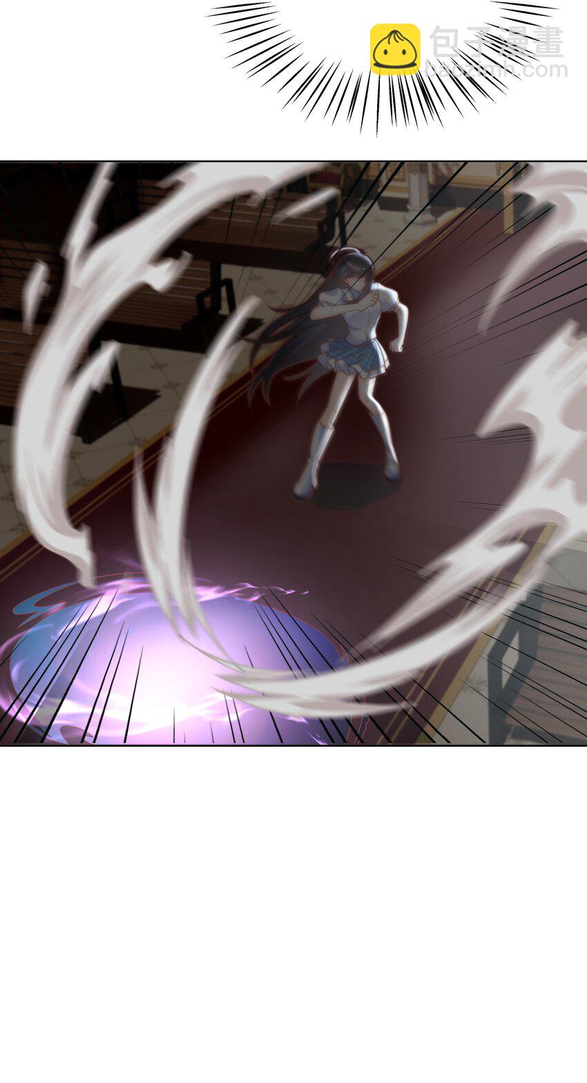 17 塞拉的陷阱(1/2)-第17话