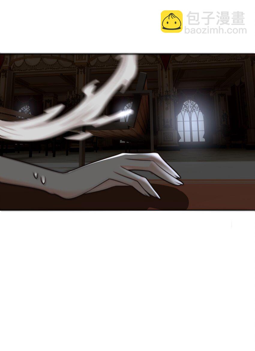 17 塞拉的陷阱(1/2)-第17话