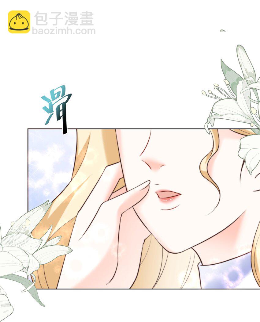 19 心跳好快(1/2)-第19话