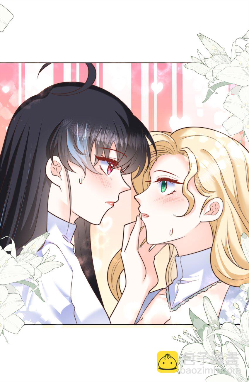 19 心跳好快(1/2)-第19话