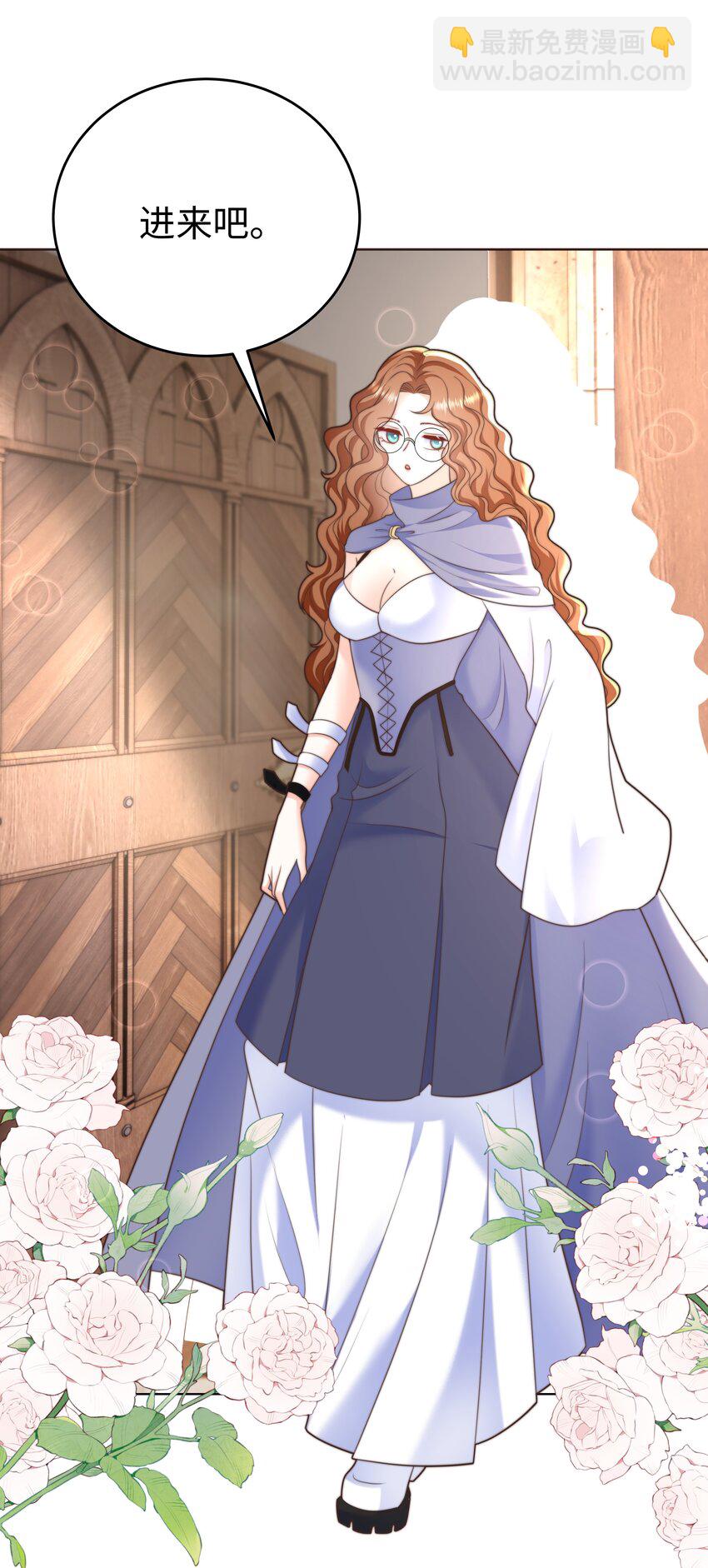 19 心跳好快(1/2)-第19话