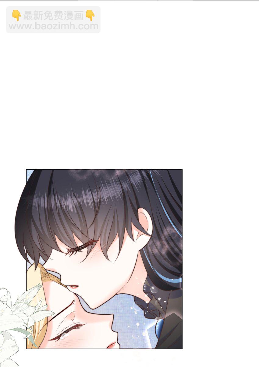 25 意外的表白-第25话