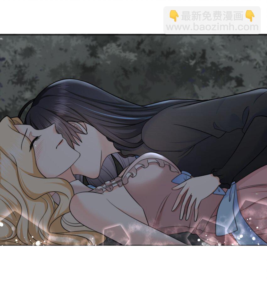 25 意外的表白-第25话