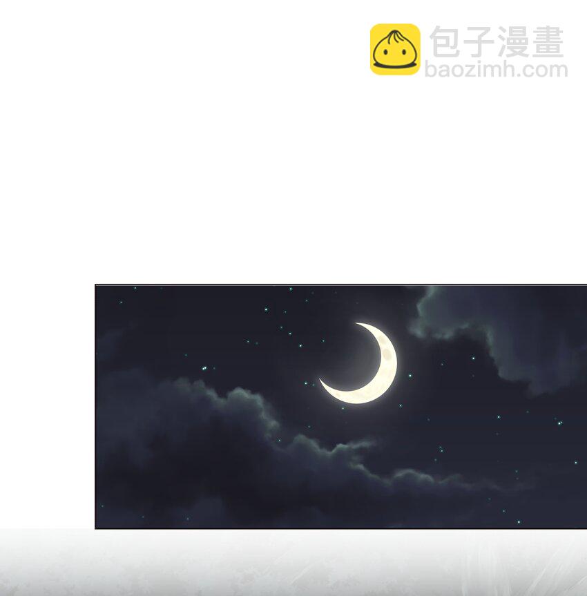 25 意外的表白-第25话