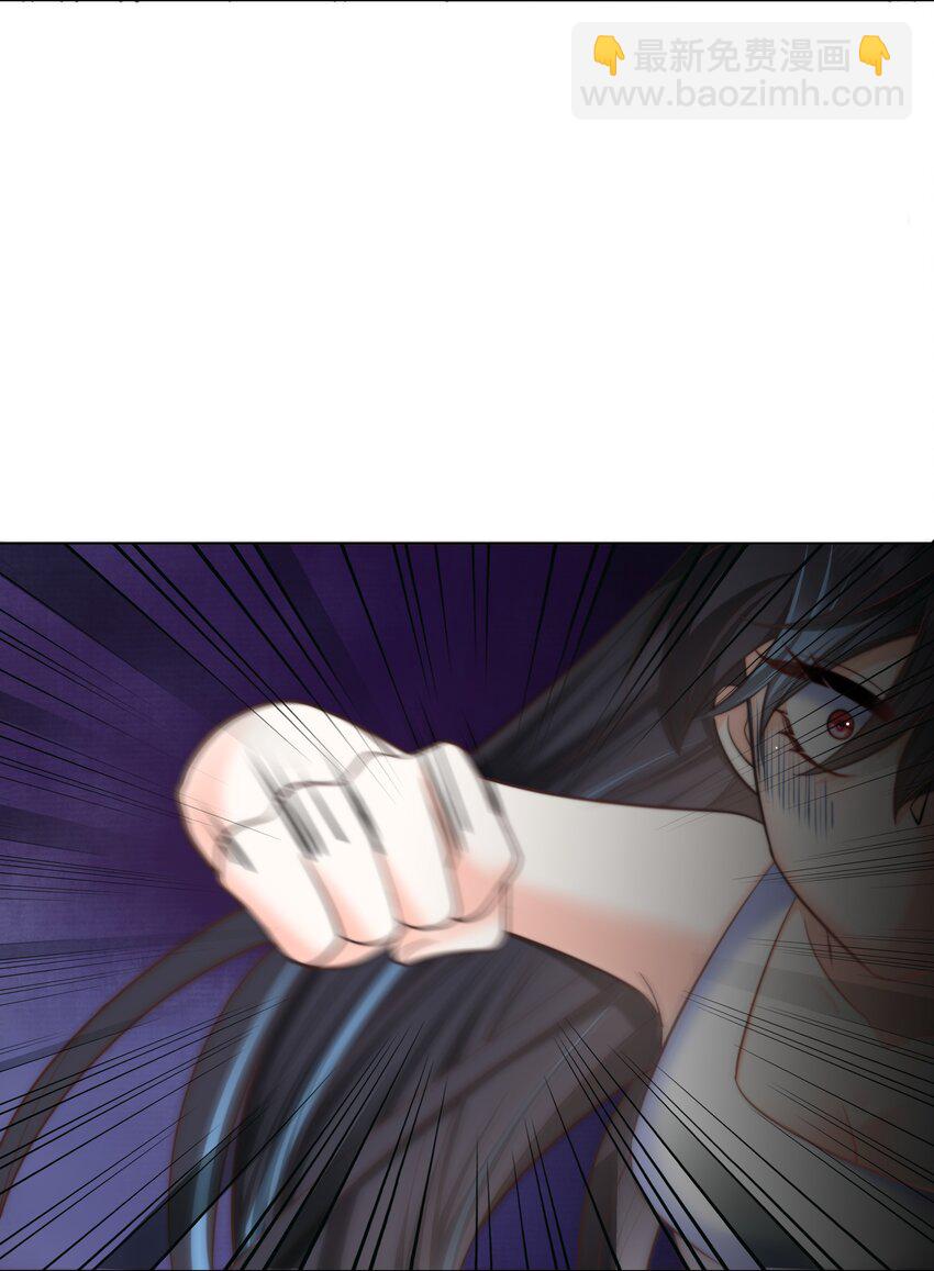 27 攻略塞拉-第27话