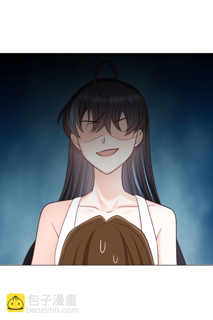 27 攻略塞拉-第27话