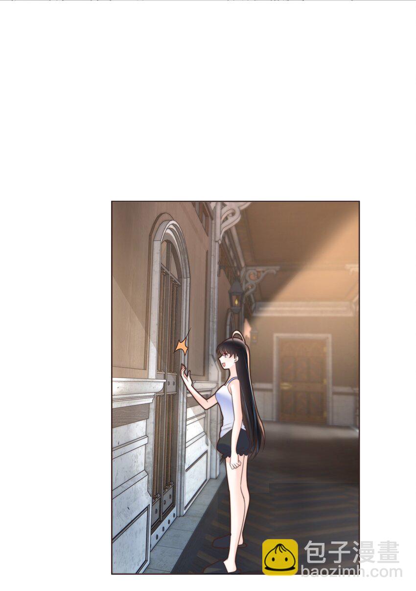 29 真正的攻略对象-第29话