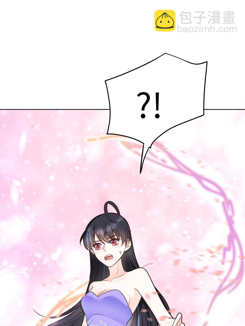 29 真正的攻略对象-第29话