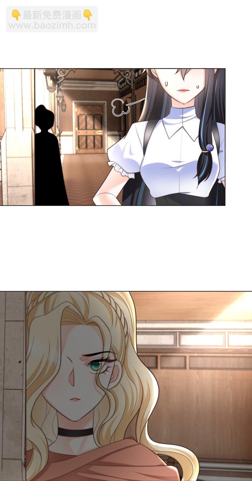 31 恶毒女配卷土重来-第31话