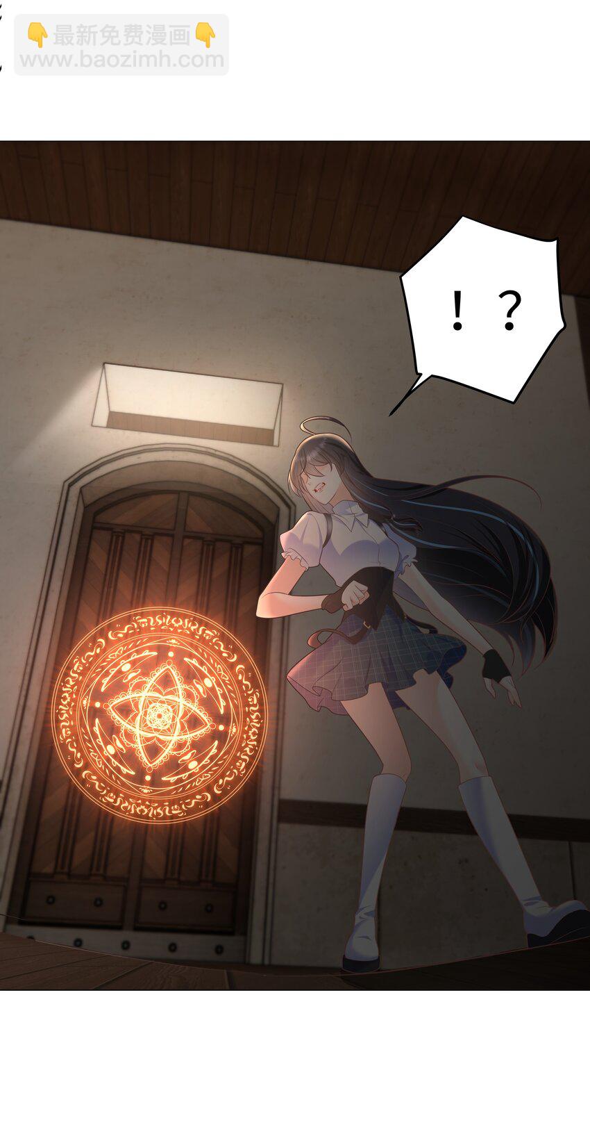 31 恶毒女配卷土重来-第31话