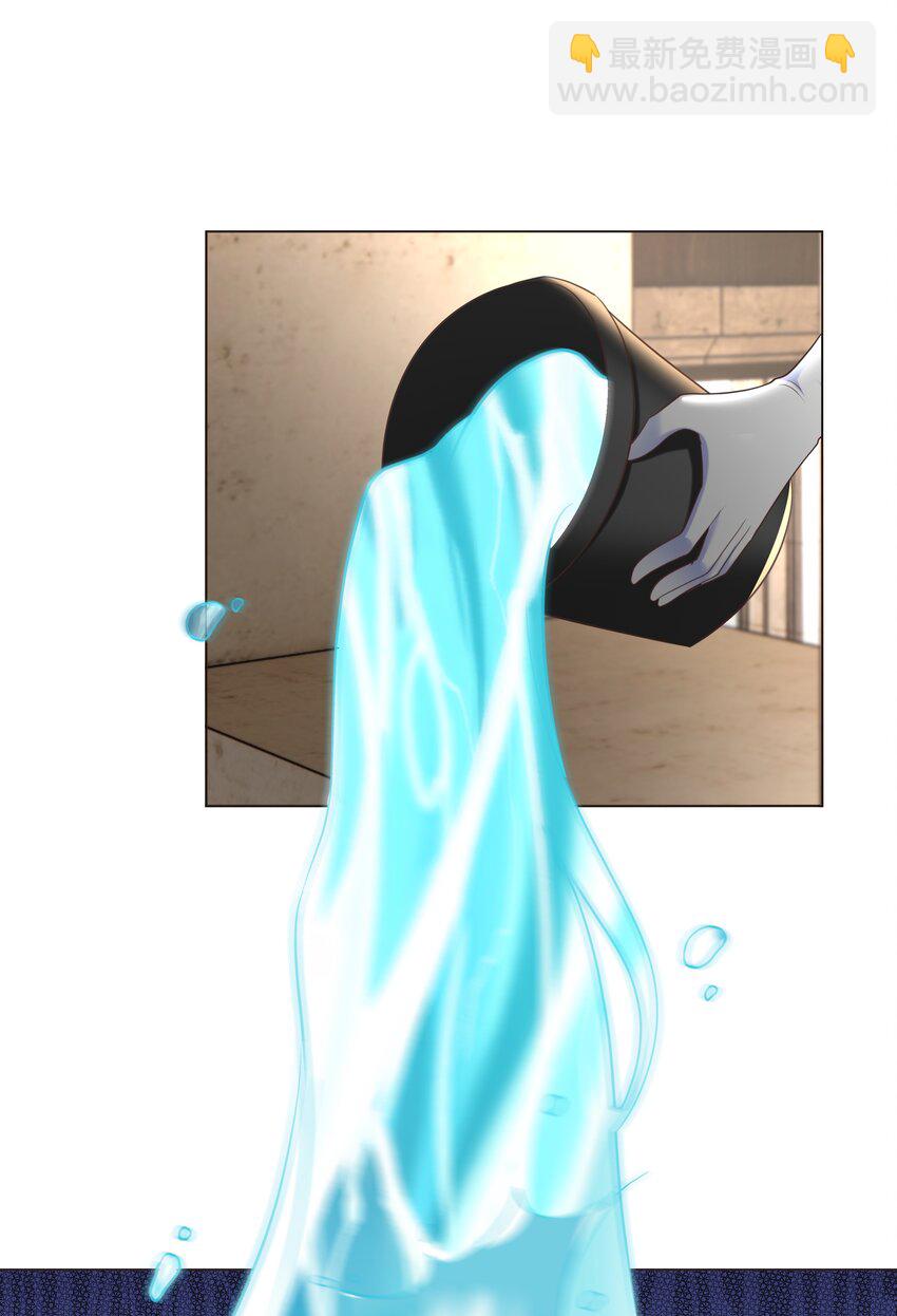 31 恶毒女配卷土重来-第31话