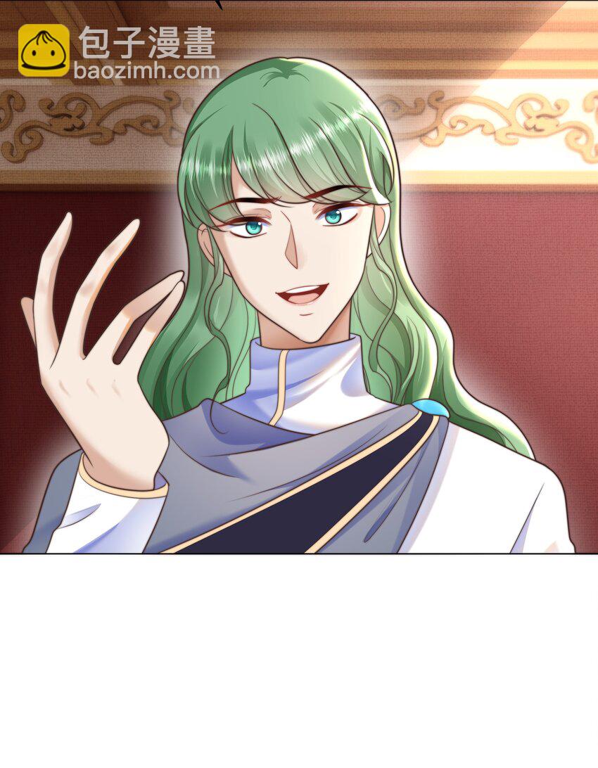 33 争奇斗艳的女生宿舍-第33话