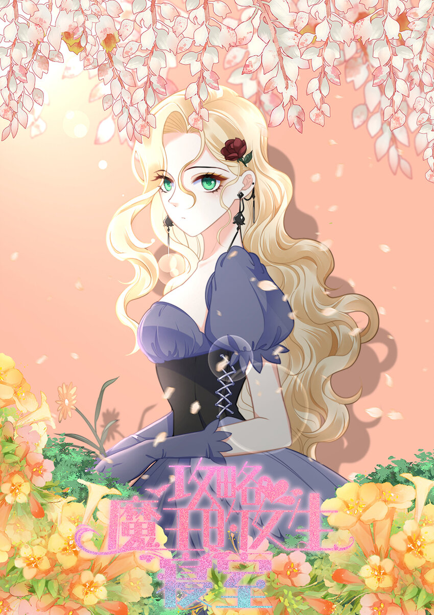 37 水中意外-第37话