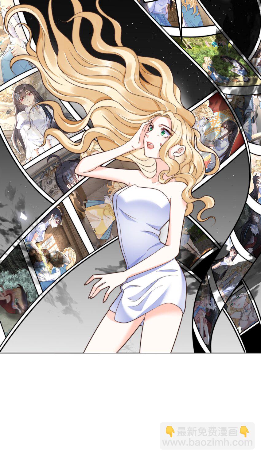 37 水中意外-第37话