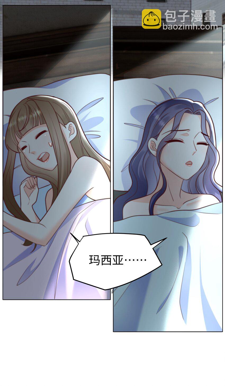 37 水中意外-第37话