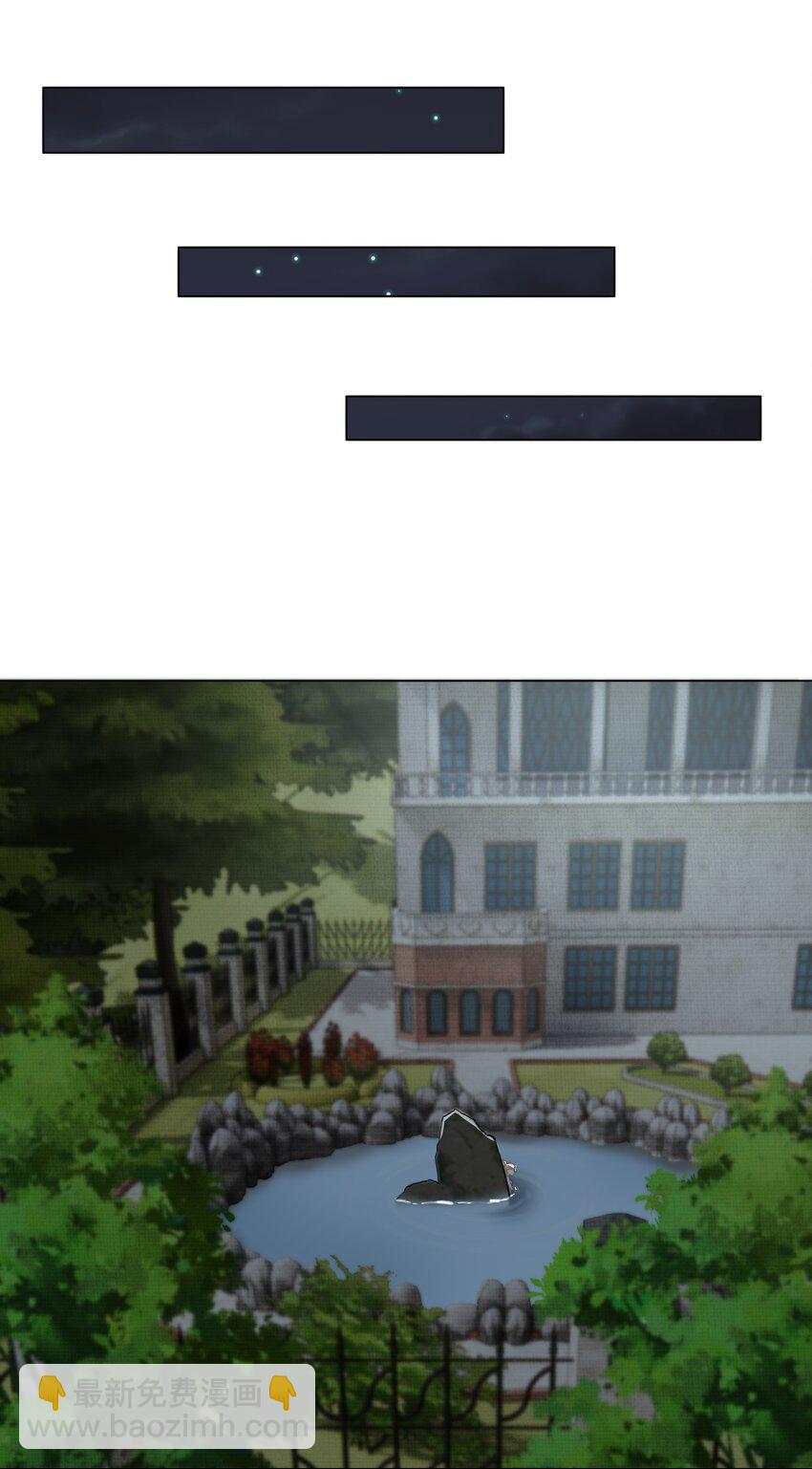 37 水中意外-第37话