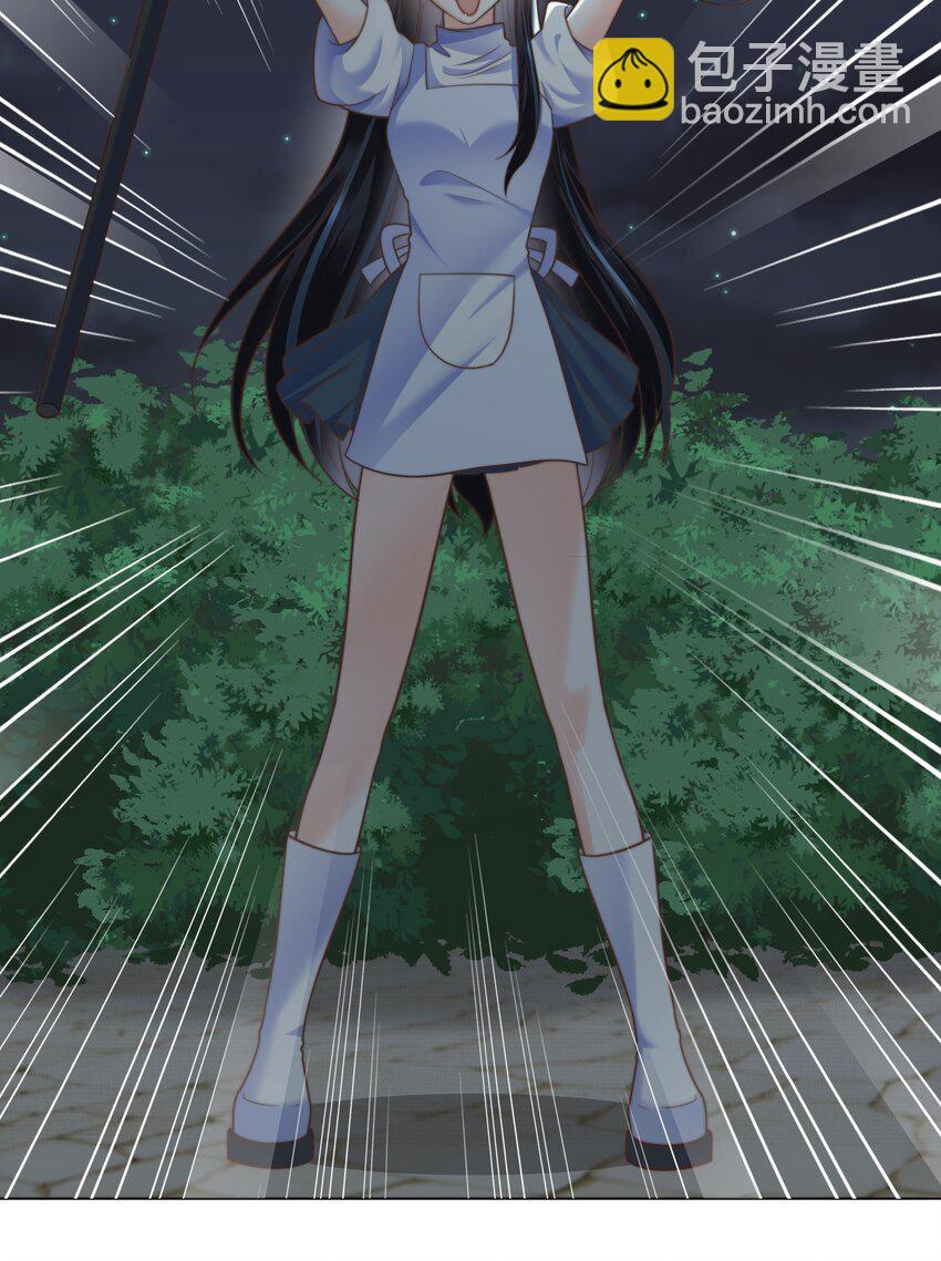 37 水中意外-第37话