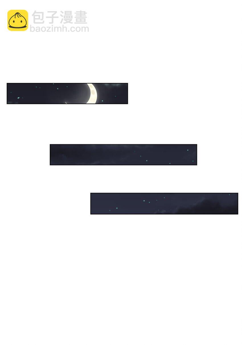 39 和女友必做的事-第39话