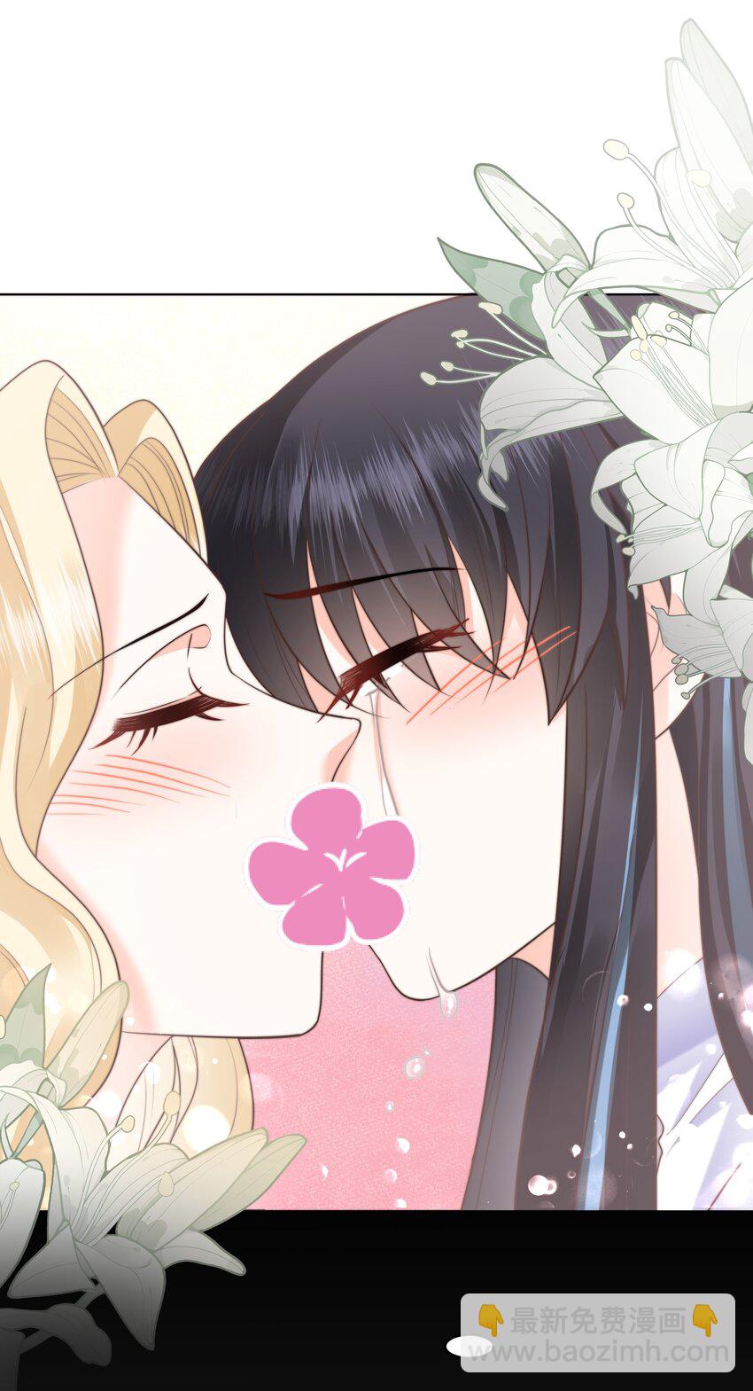 39 和女友必做的事-第39话