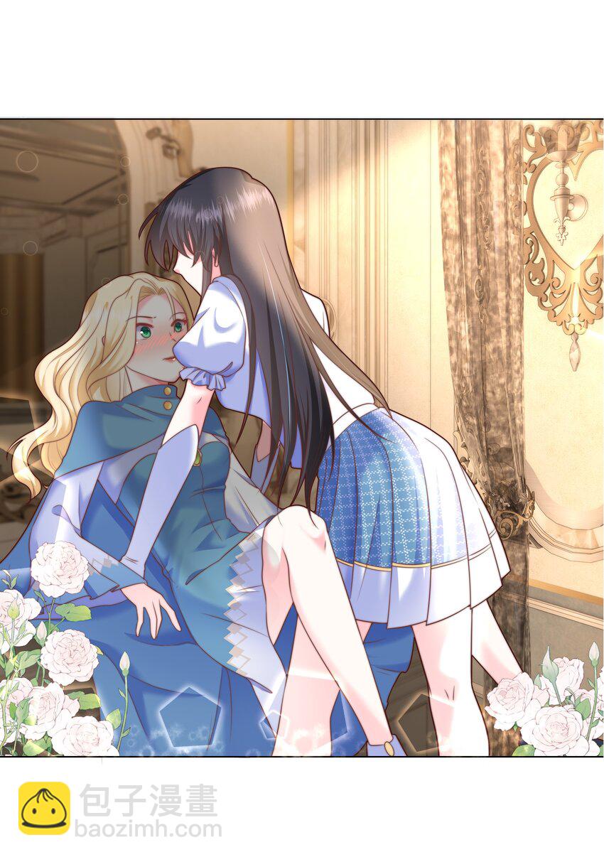 5 这福气给你要不要？-第5话