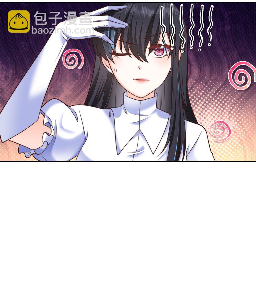 5 这福气给你要不要？-第5话