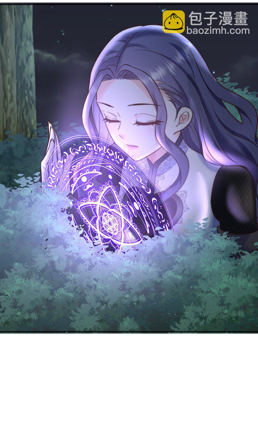 5 这福气给你要不要？-第5话