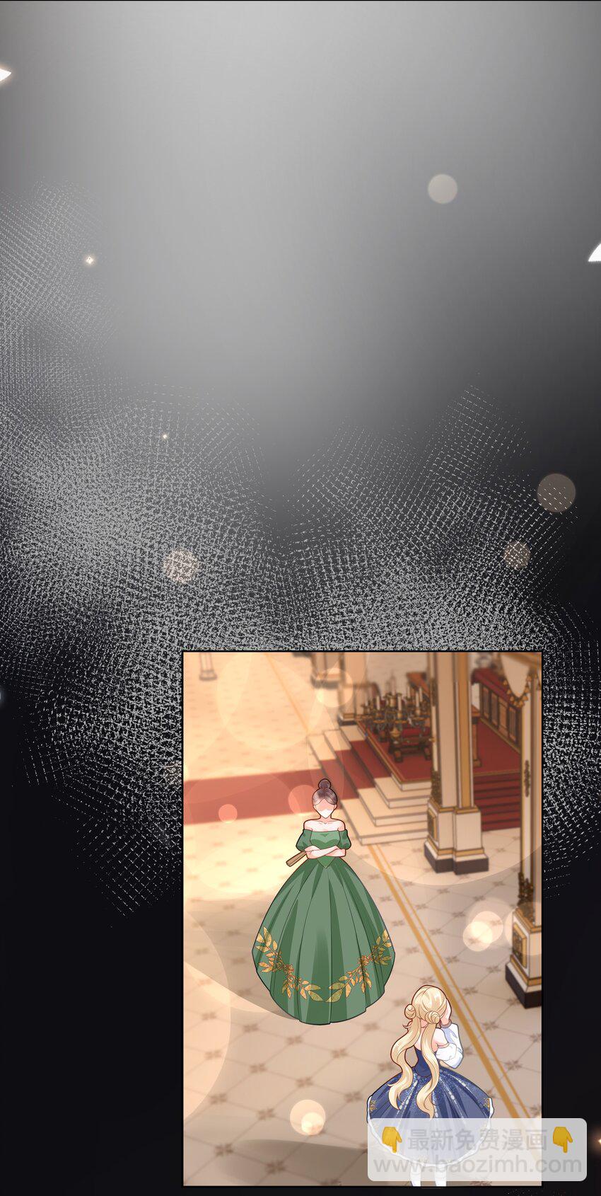 41 不要靠近男人！-第41话