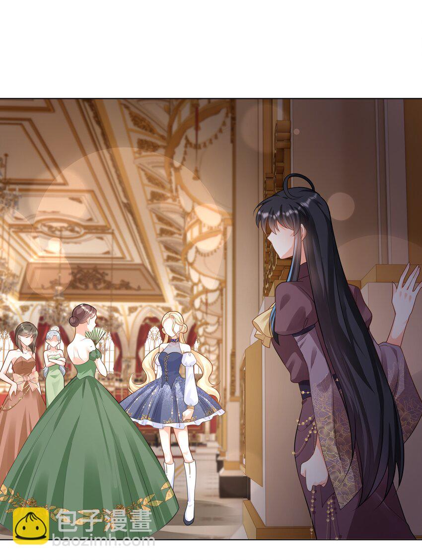 41 不要靠近男人！-第41话