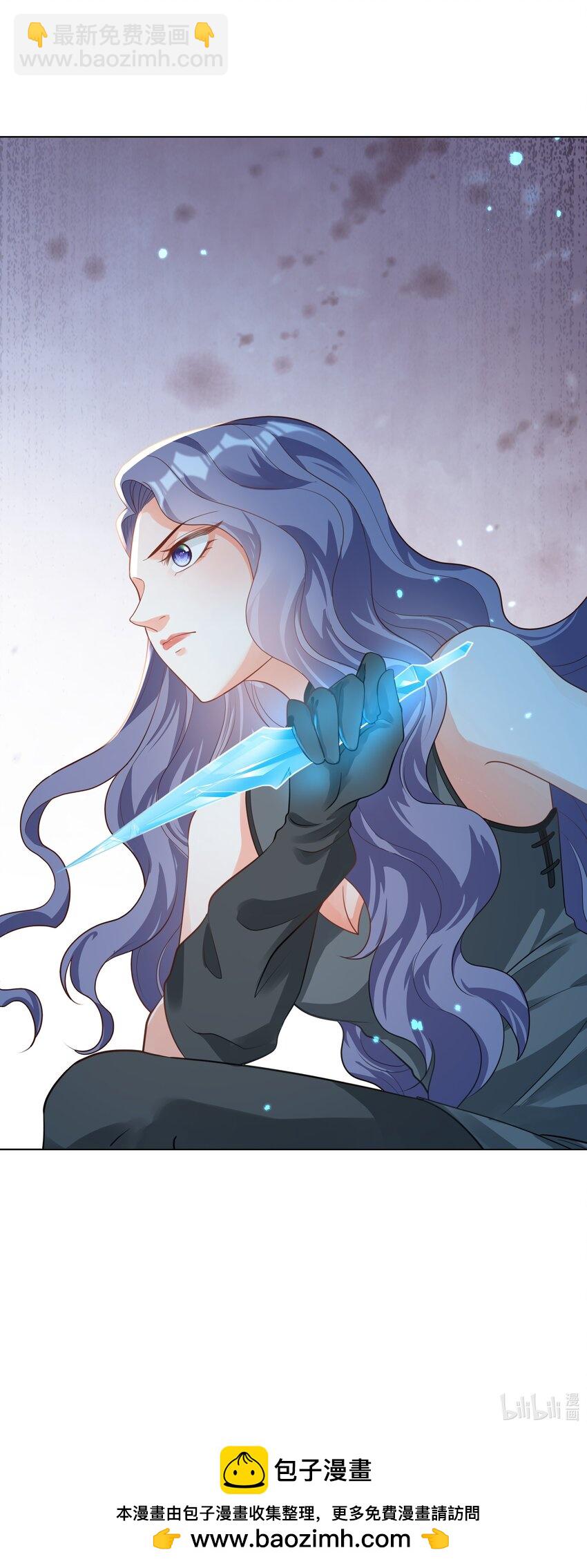 42 双向奔赴-第43话