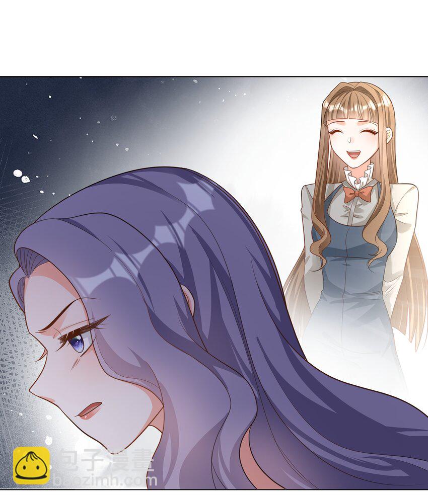 44 这不是我想要的-第45话