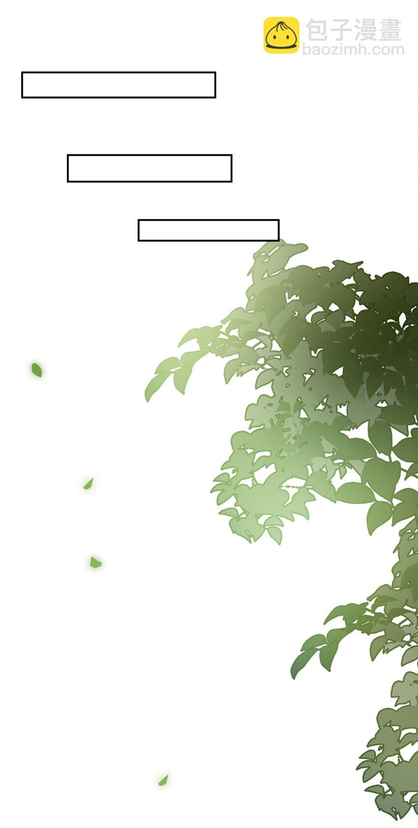 44 这不是我想要的-第45话