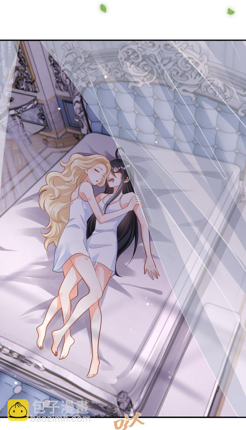 44 这不是我想要的-第45话