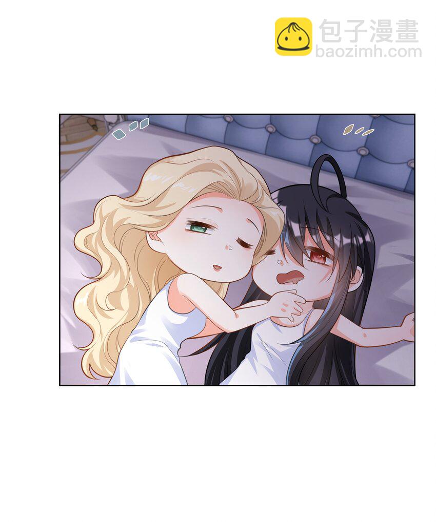 44 这不是我想要的-第45话