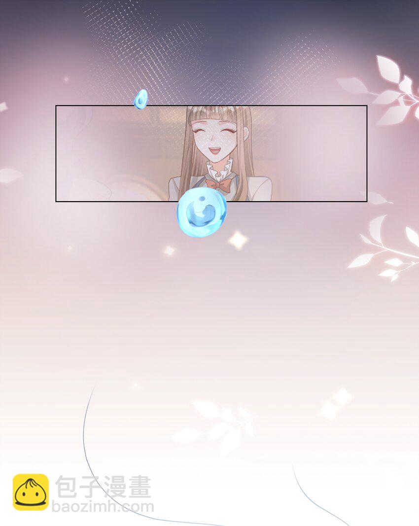 46 处刑？-第47话