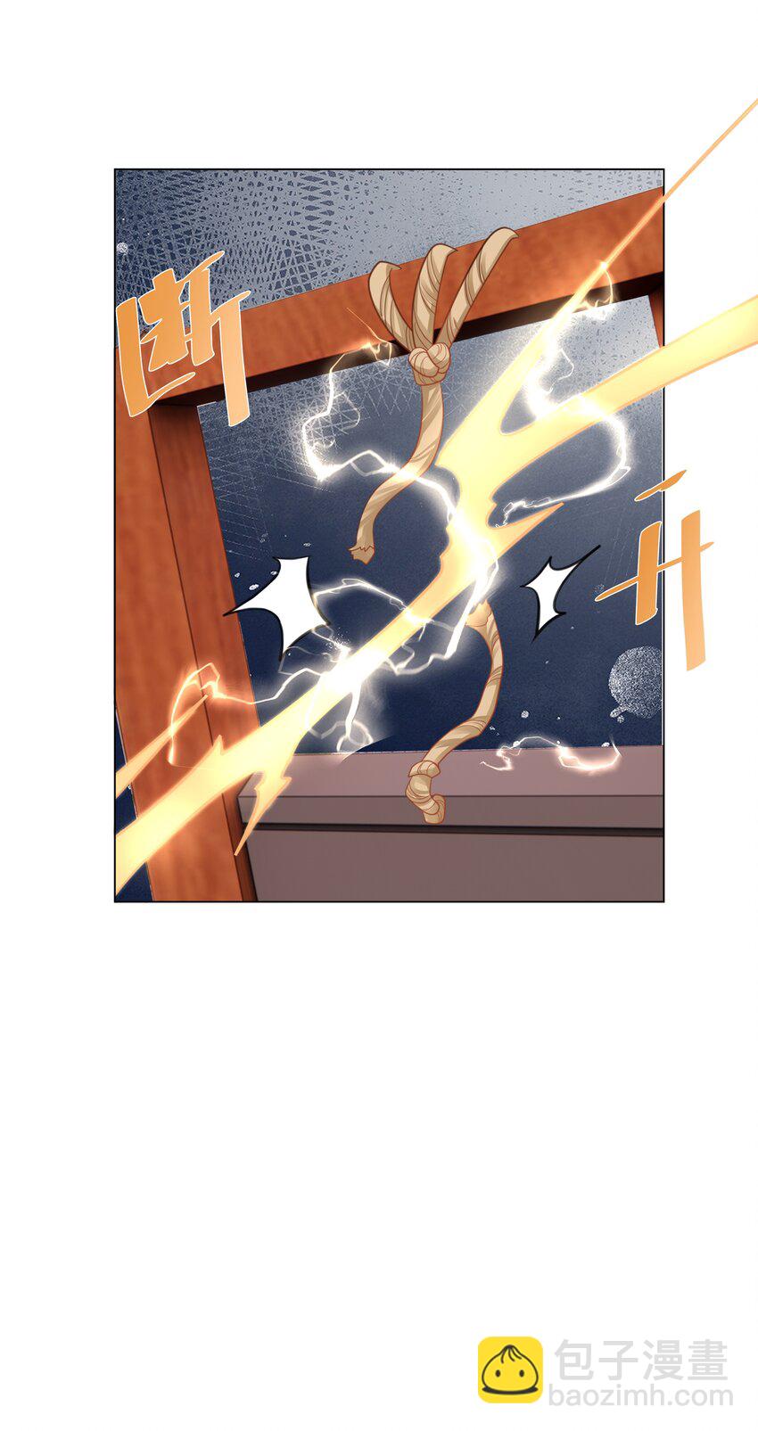 46 处刑？-第47话