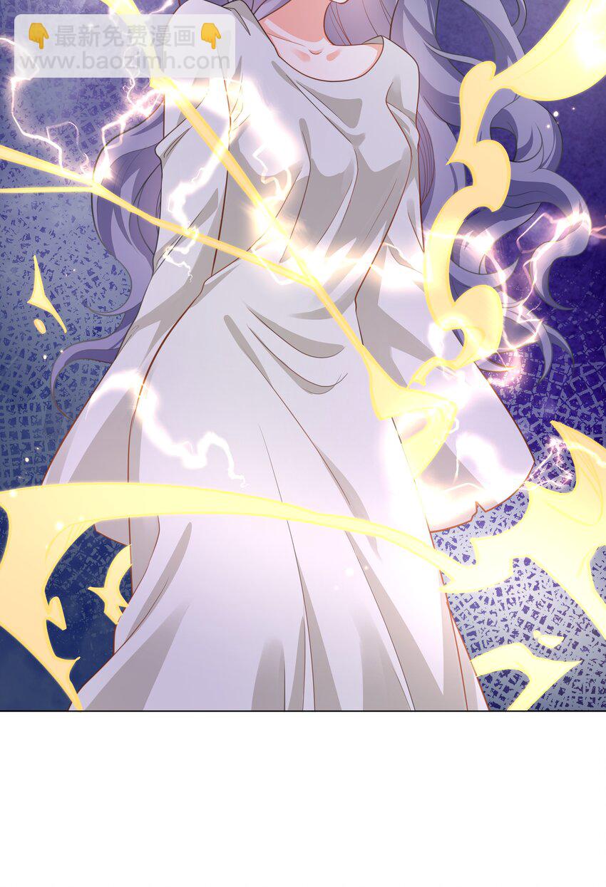 46 处刑？-第47话