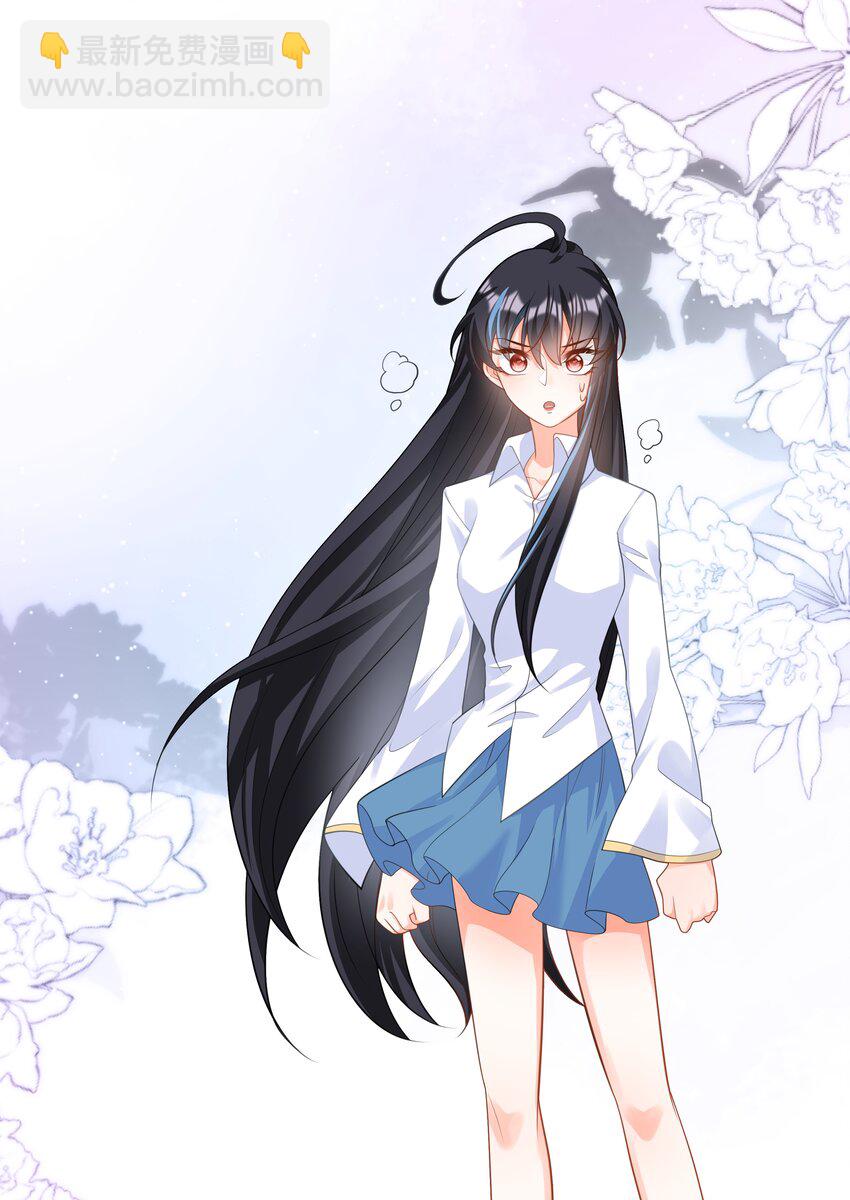 46 处刑？-第47话