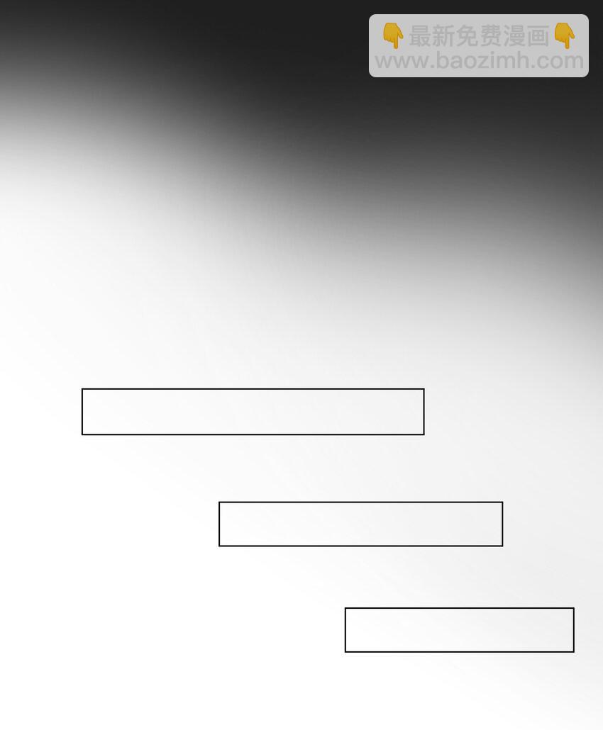 48 拯救还是毁灭-第49话